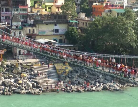 rishikesh